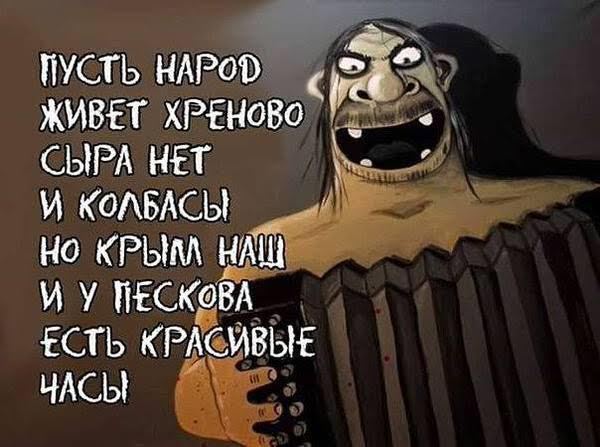 <a href="vk.com/feed?q=санкционка§ion=search&w=wall-38728140_77953">vk.com</a>